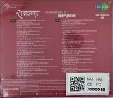 Noor Jahan - Evergreen Hits of Noor Jahan (CD) (2)